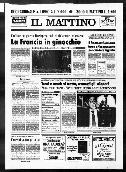 Il mattino